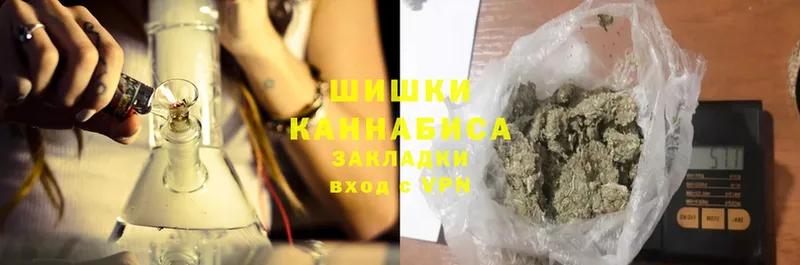 Конопля OG Kush  мега ССЫЛКА  Балей 